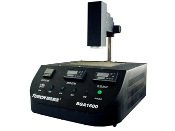 BGA1600 Exact Maintenance System